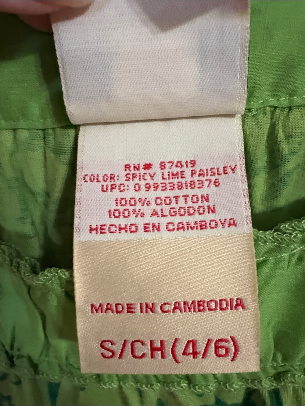 Faded Glory Lime Green Paisley/Floral Square-Neck Top - Picture 5 of 6